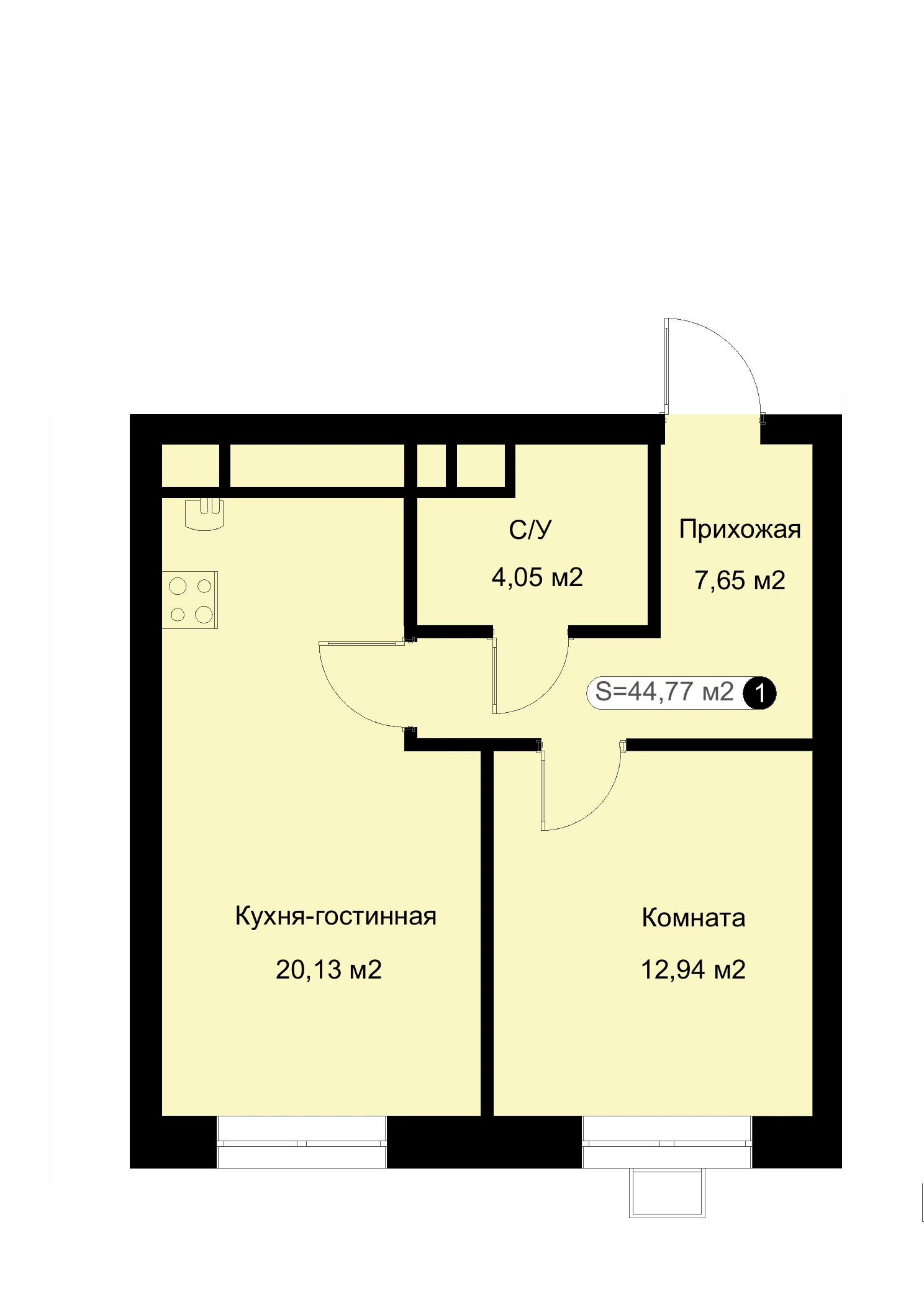Планировка: 1-комнатная квартира 44,77 м²