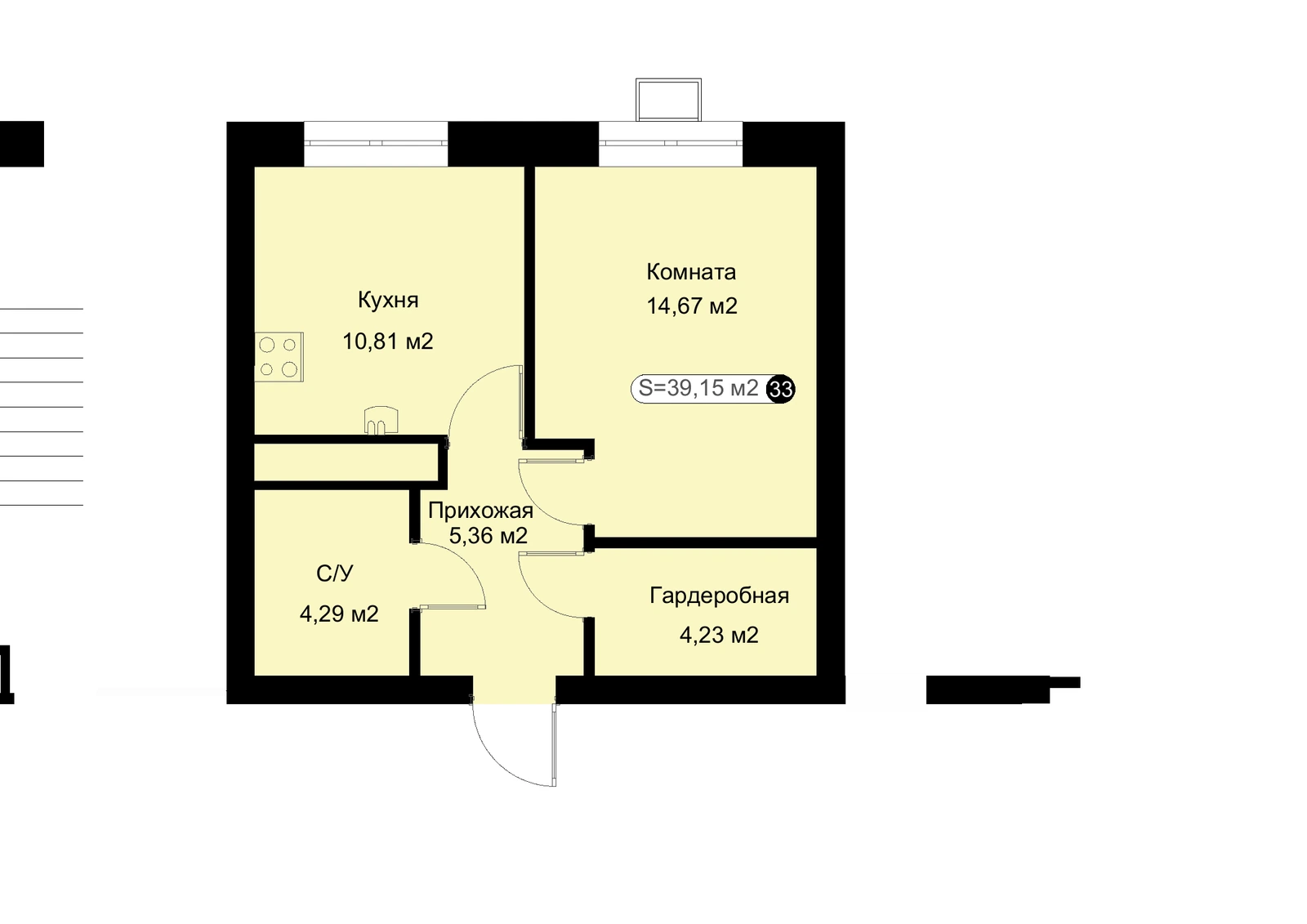 Планировка: 1-комнатная квартира 39,15 м²
