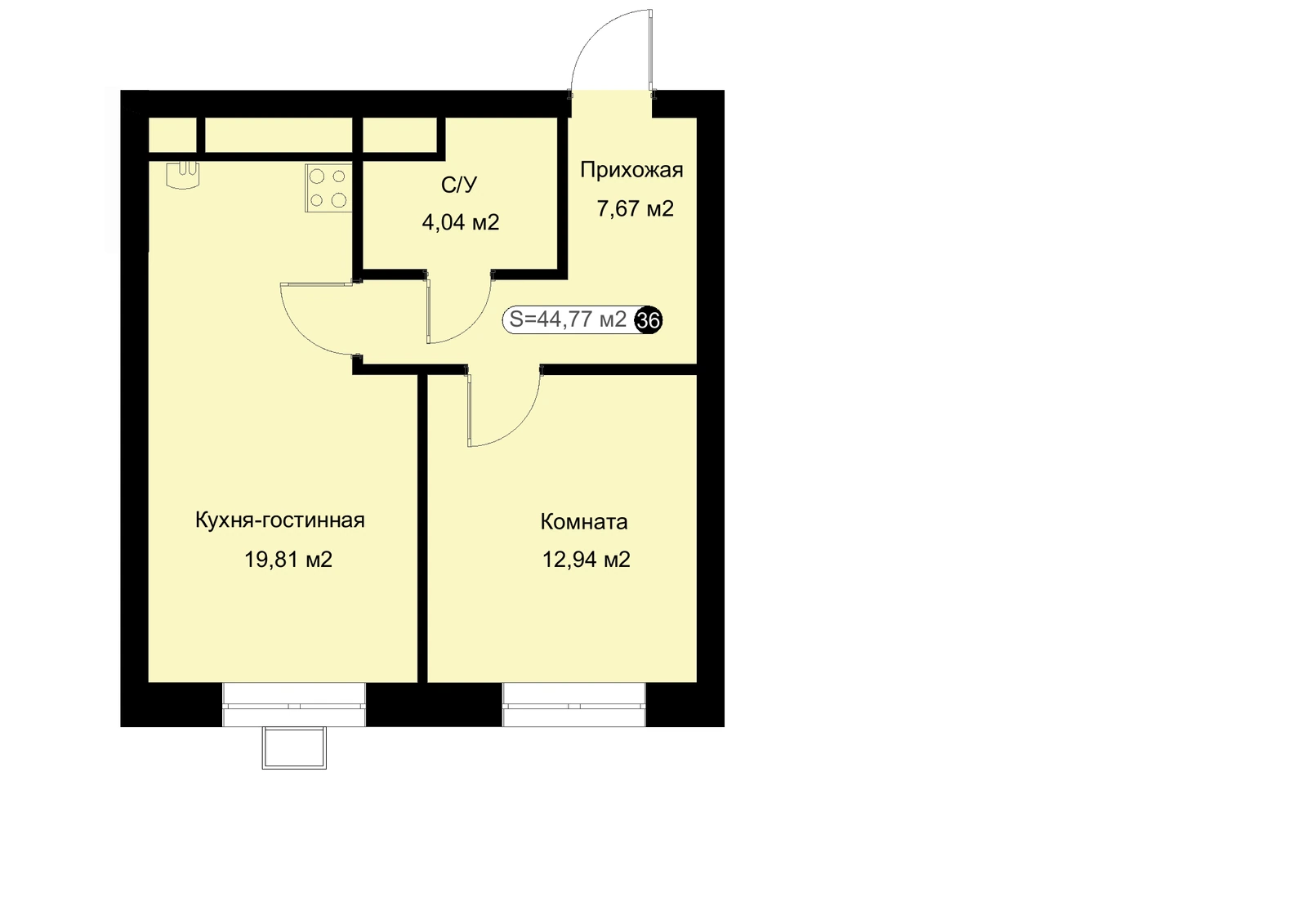 Планировка: 1-комнатная квартира 44,77 м²