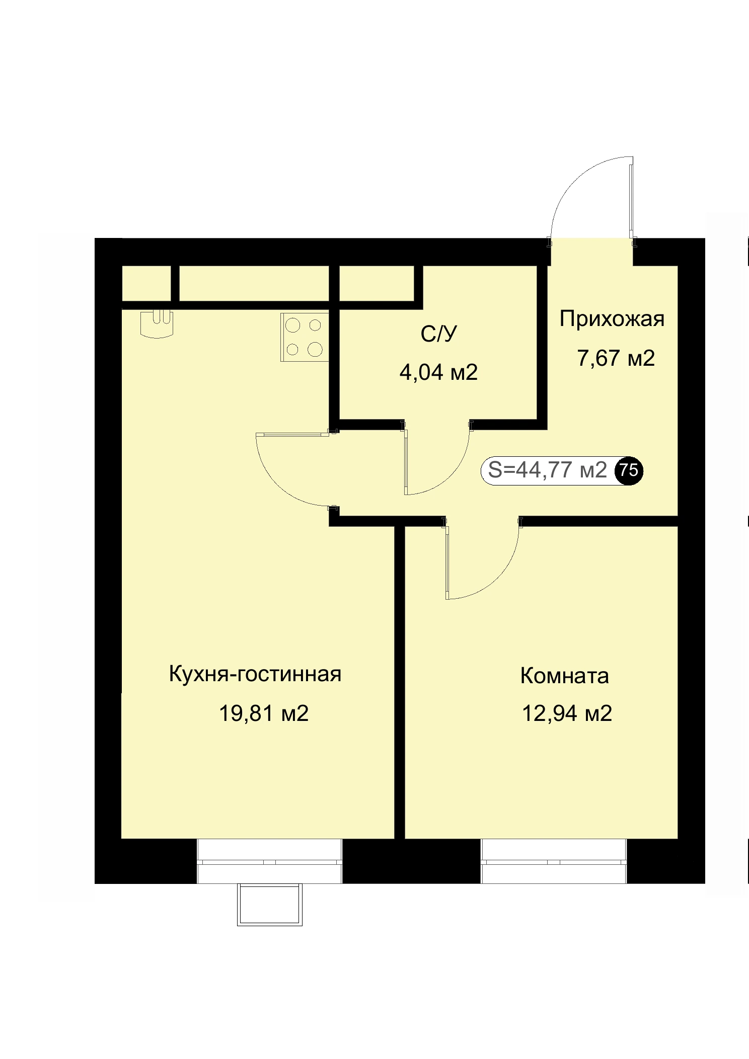 Планировка: 1-комнатная квартира 44,77 м²