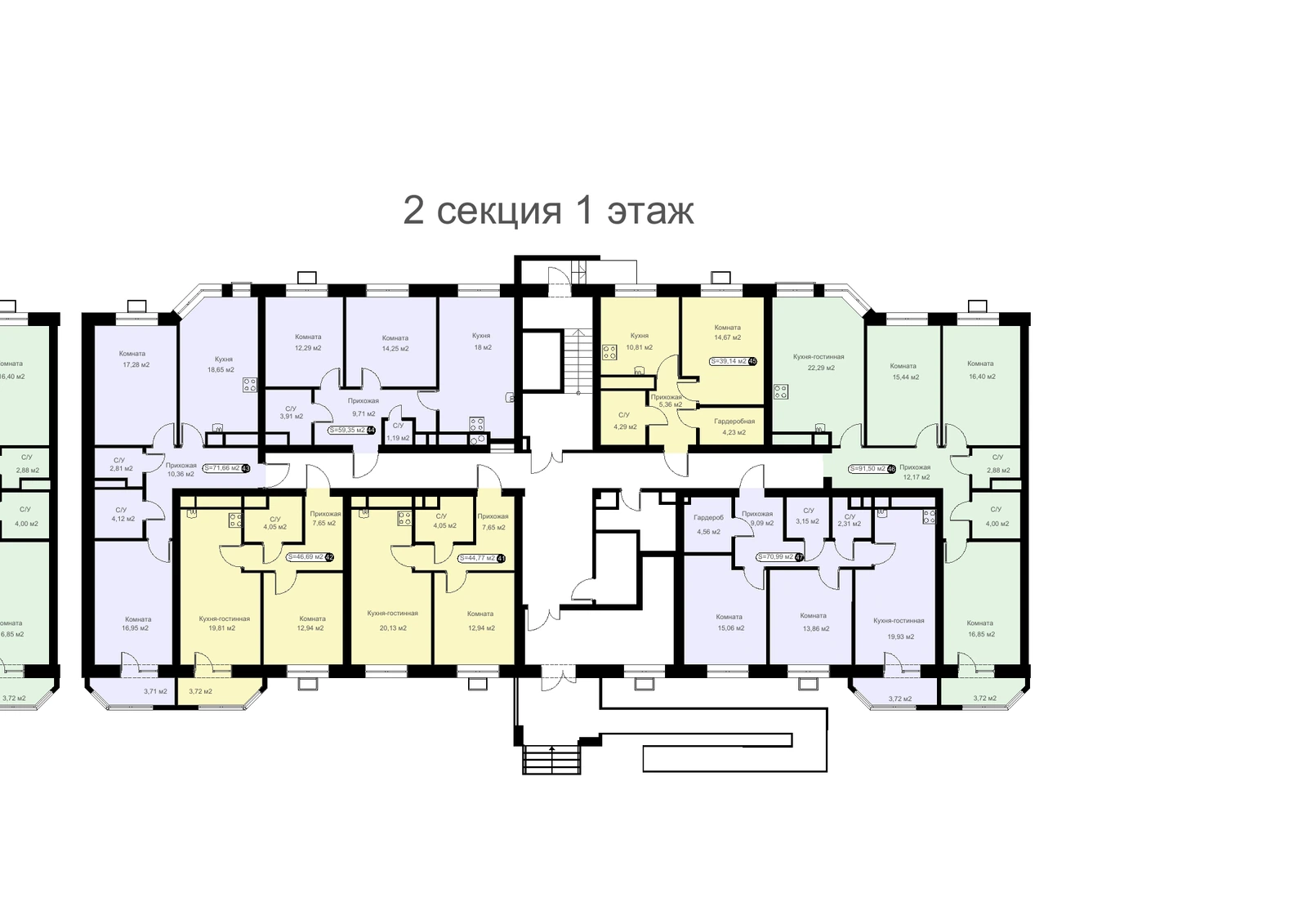 План 1 этаж, подъезд 2; выделена квартира 43