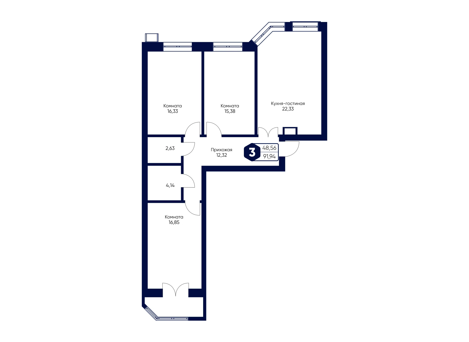 Планировка: 3-комнатная квартира 91,94 м²