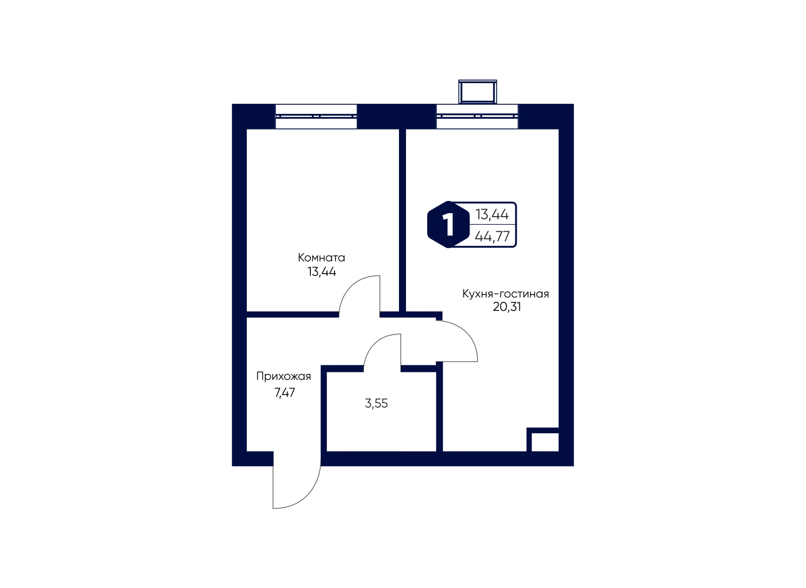 Планировка: 1-комнатная квартира 44,77 м²