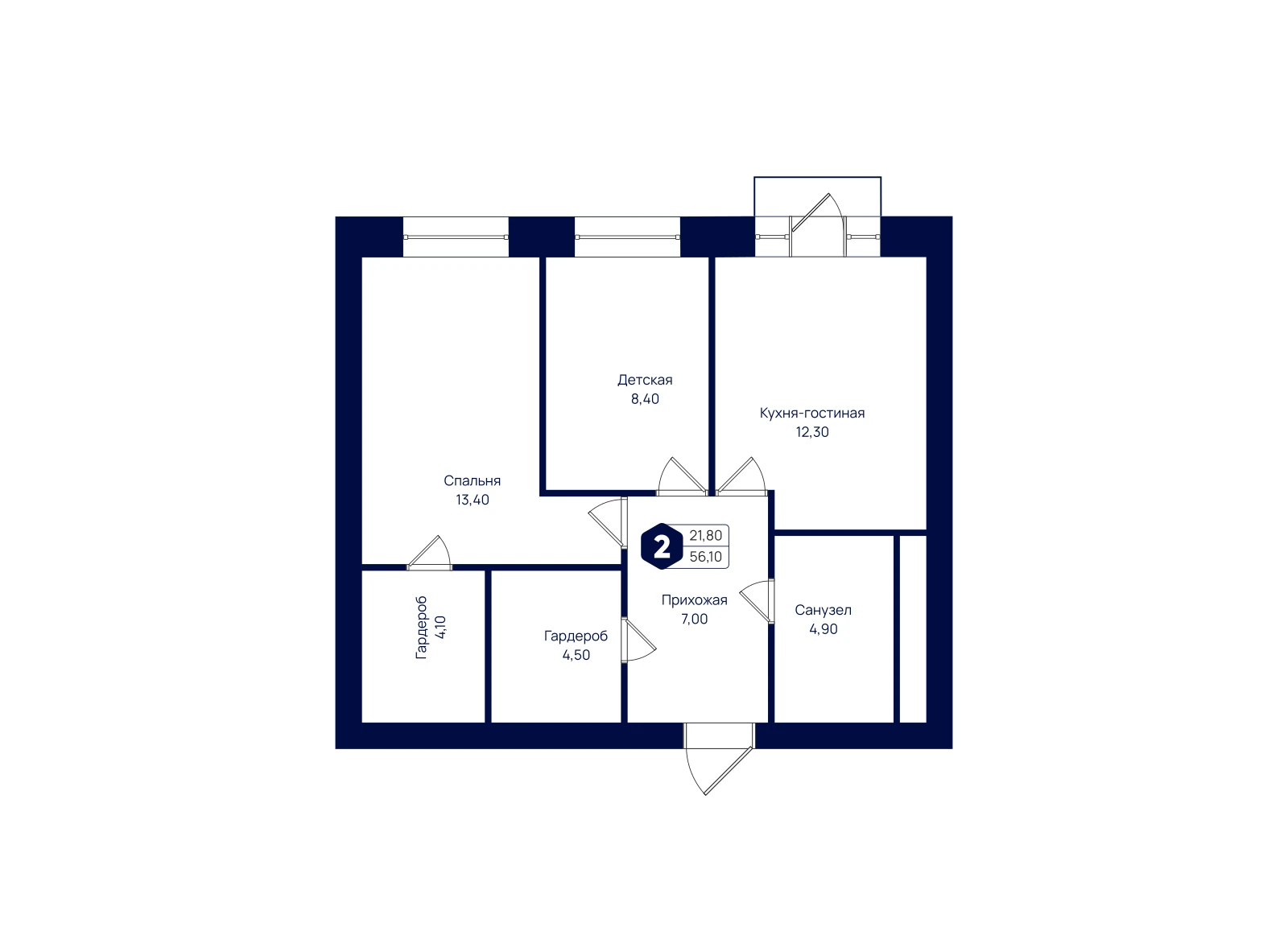 Планировка: 2-комнатная квартира 56,1 м²