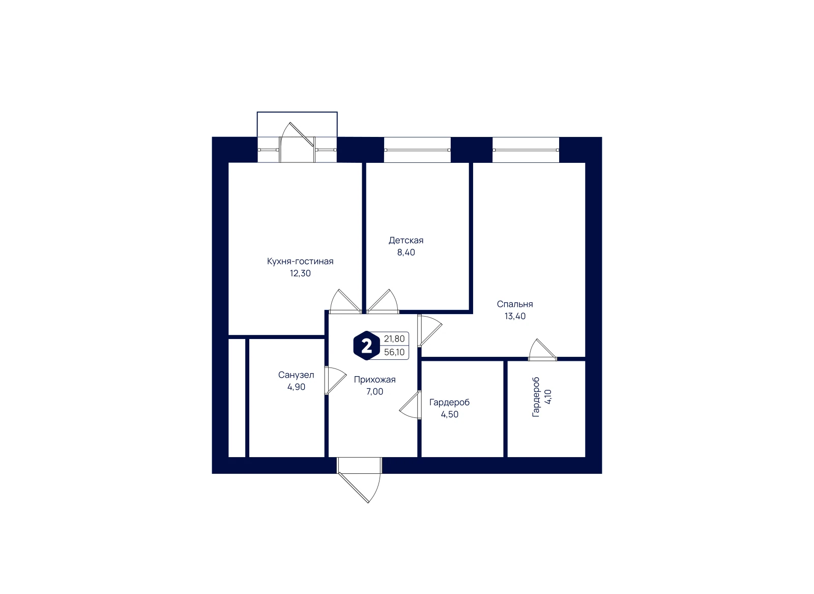 Планировка: 2-комнатная квартира 56,1 м²