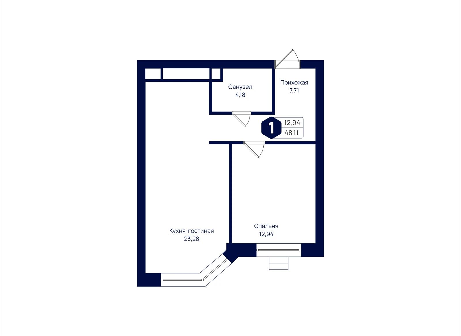 Планировка: 1-комнатная квартира 48,11 м²