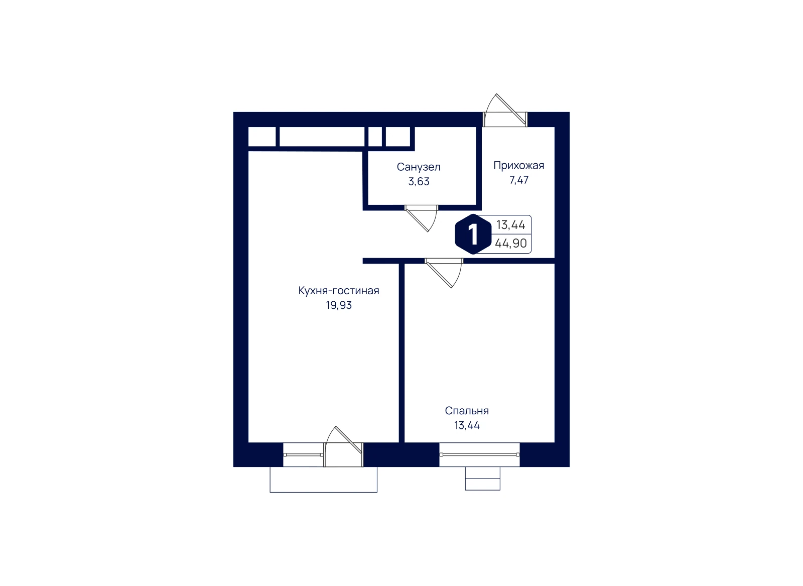 Планировка: 1-комнатная квартира 44,9 м²
