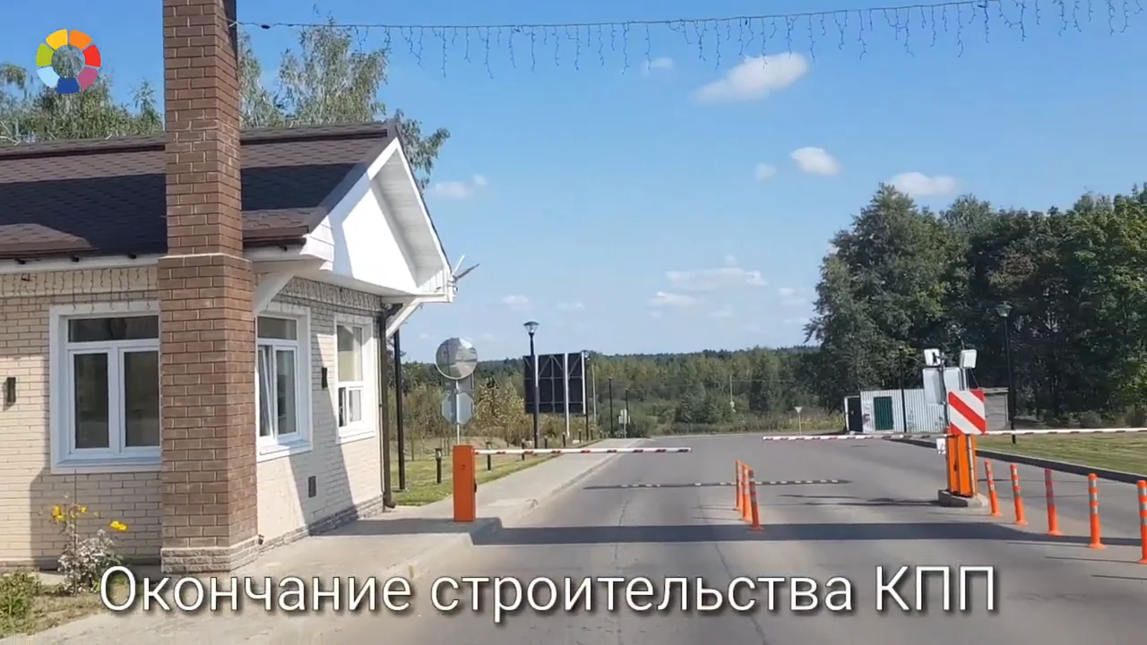 Жилые кварталы «Мечты» в ежегодном фильме к 3 сентября 2018 года.
