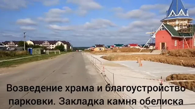 Первый фильм ежегодной серии о том, как меняется «Мечта».