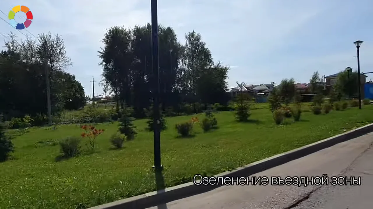 Зелёные маршруты и жилые улицы в ежегодном фильме к 3 сентября 2020 года.